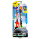 ラングスジャパン 公園ロケット(3)