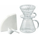 ハリオ（HARIO）　V60　Glass　Brewing　Kit│コーヒー用品・茶器　コーヒードリッパー・フィルター