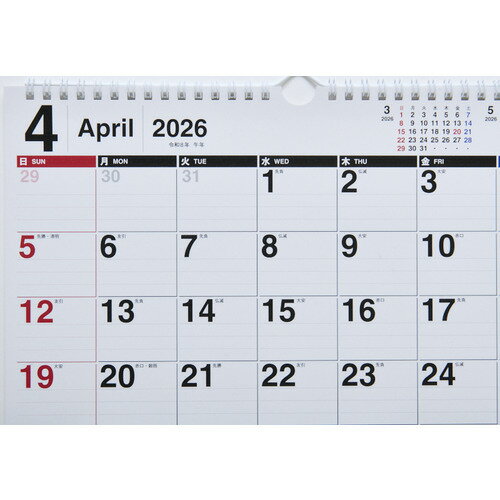 【2026年4月始まり・壁掛】　高橋書店　エコカレンダー壁掛　A4　T61