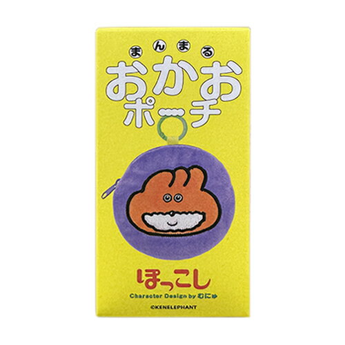 製品画像：28位