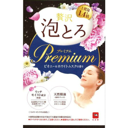 お湯物語　贅沢泡とろ　プレミアム　ピオニー＆ホワイトムスク　40g