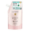 ラサーナ(La Sana) 海藻ヘアセラム ミスト 詰め替え用 190mL