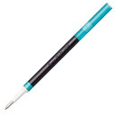 ぺんてる エナージェルインフリー リフィル 0.7mm XLR7TL-S3 ターコイズブルー│ボールペン ボールペン替芯
