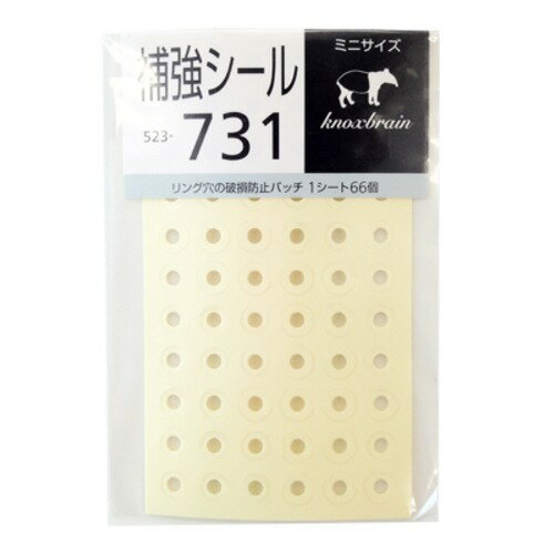 ノックス（KNOX） リング穴用補強シール 523-731【ミニ6サイズ】