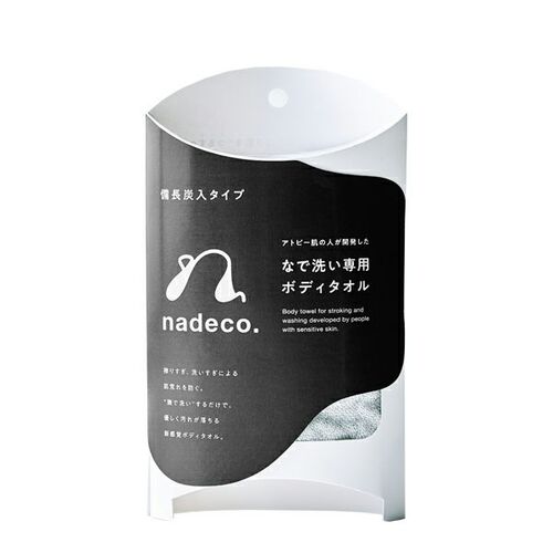 白雪 nadeco. ボディタオル 備長炭入り 白雪 nadeco. ボディタオル 備長炭入り