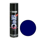 染めQテクノロジィ 染めQエアゾール 264mL コスミックブルー