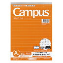 コクヨ(KOKUYO) レポートパッド