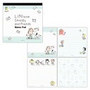 ホールマーク(Hallmark) ブロックメモ Life with Snoopy and Friends スヌーピー 830977 グリーン スヌーピーとガールズ