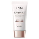 ダルバ d’Alba ウォータフルトーンアップ サンクリーム 50mL│ボディケア 日焼け止め・紫外線・UV対策 