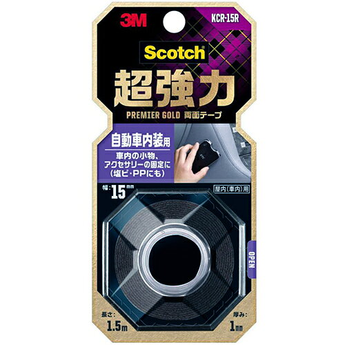 詳細説明【特長】・強靭なアクリルフォーム基材に、アクリル系粘着剤を塗布した超強力両面テープ。・塩化ビニル製ダッシュボードへの機器固定に。・基材に柔軟性があるので、エンボス表面のざらざらした面にもつきます。&nbsp;【製品仕様】［接着できる素材］金属（アルミ・ステンレスなど）、硬質/軟質塩化ビニール、アクリル樹脂、ポリプロピレン、ポリエチレン、木［接着できない素材と場所］シリコーン・フッ素樹脂加工面、塗装がはがれやすい面、凸凹の激しい面、球体、常に浸水している場所［荷重目安］ポリプロピレンどうし：4.9N（500g）塩化ビニールどうし：2.1N（220g）※テープ長さ2cmでの目安値。保証値ではありません。［接着後の使用温度］-20℃〜90℃&nbsp;商品仕様（スペック）カラー：黒本体サイズ（約）：［テープサイズ］幅15×厚1.1mm×長1.5m素材：［基材］高密度ポリエチレンフォーム　［粘着材］アクリル系　エンボス表面のざらざらした面にもOK！