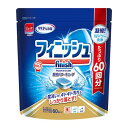 フィニッシュ パワーキューブM 60個(3)