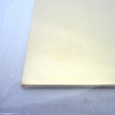 泰豊 真鍮板 縦200×横300×厚0.5mm