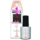 ジェルミーワン　ネイルカラー　79　エクリュゴールド　10mL│ネイルアート・ネイルケア　マニキュア・トップコート