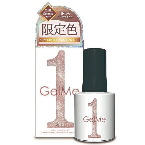 ߡ158꡼10mL