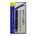 ビナ メンズ眉墨 ブラック 5g
