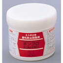 コモキン ボンプロ(酸化防止脱脂液) S 200ml