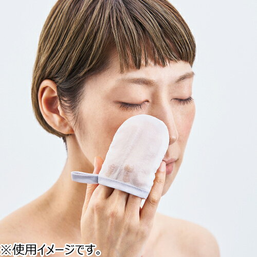 ハンズ(HANDS)楽天市場店の上州絹屋　シルキーバスミトン　for　face　JSKNT007｜アングル2