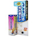 【エントリーで全品ポイント5倍!9月4~11日まで】高森コーキ ヘアカラー汚れ落とし TU-132 25mL