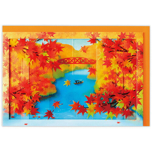 ホールマーク（Hallmark）　秋柄立体カード　83607