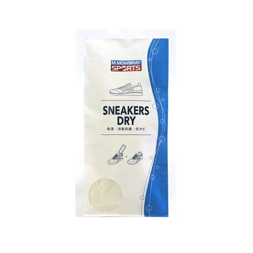 M.モゥブレィ（M.MOWBRAY） スポーツ（SPORTS） スニーカードライ 28g×2個入