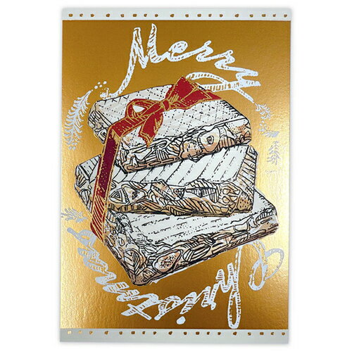 【クリスマス】アクティブコーポレーション　いのうえ彩クリスマスポストカード　CMP−417　トゥロン