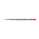 三菱鉛筆 スタイルフィット ゲルボールペン替芯 0.38mm UMR-109-38.13 ピンク