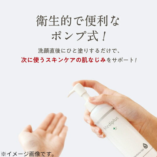 ��ǥ��ץ饹��Mediplus�ˡ���ǥ��ץ饹���롡180g