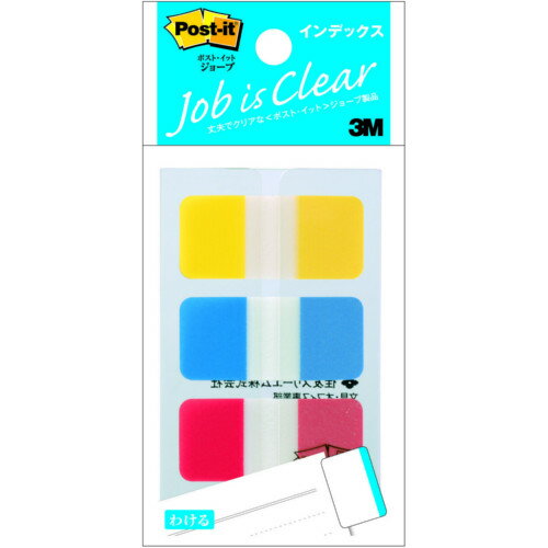 3M　フィルムインデックス　682S−1