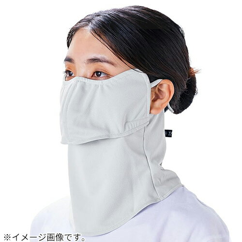 ヤケーヌ　目尻プラス　567　ライトグレー 2
