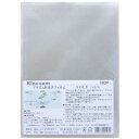 HCP　プリズム状光学フィルム　SOLF　210×297mm│樹脂・プラスチック　その他　樹脂板