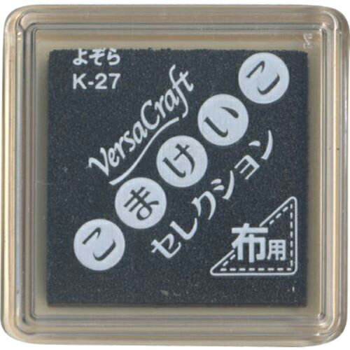 ツキネコ バーサクラフトS こまけいこセレクション VKS−K27 よぞら ツキネコ バーサクラフトS こまけいこセレクション VKS−K27 よぞら