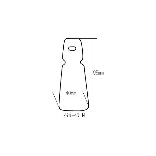 イタリー 靴ベラ Nの紹介画像3