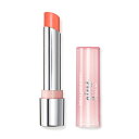 レブロン(REVLON) キスグロウバームN 002 ピオニーグロウ(4)