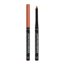 リンメル(RIMMEL) ラスティング フィニッシュ エグザジェレート リップライナー 018 ローズアディクション