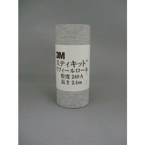 詳細説明【特長】・サビ取りなどにお使いいただける、のり付サンドペーパーです。・サビ取り/キズ取り/仕上げなど幅広い用途にご利用いただけます・表面にフリーカット加工（目詰まり防止加工）をしてあるので、　切削力/耐久性に優れています。&nbsp;【使用方法】・サイディングブロック（別売り）と合わせてお使いください。&nbsp;商品仕様（スペック）サイズ（約）：幅64mm×長2.4mパッケージサイズ（約）：幅30×奥30×高65mm粗さ：＃240サビ取りなどにお使いいただける、削力・耐久性に優れたのり付サンドペーパーです。