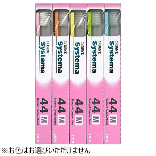 �饤����DENT��EX�������ƥޡ�44M�ʥ���ѥ��ȡ�