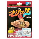 詳細説明【特長】・この手品は練習がいりません。・金属製の用具は精密に加工されていて、相手に渡してもけっして仕掛けがわかりません。・ポケットに入れておいて、いつでもどこでも最高のトリックをお楽しみください。&nbsp;【使用方法】5枚の100円玉が、金属の容器の中から現われ、容器から容器へ移ったり、貫通したりします。最後は5枚の100円玉を相手に握らせると、そのまま消えてしまいます。※コインはお手持ちの100円玉をご使用ください。&nbsp;商品仕様（スペック）セット内容：商品、「遊び方」の説明書世界最高のコイントリック！ダイナミックコイン。