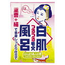 石澤研究所　毛穴撫子　重曹白肌風呂│リラックス・癒しグッズ　入浴剤・入浴料