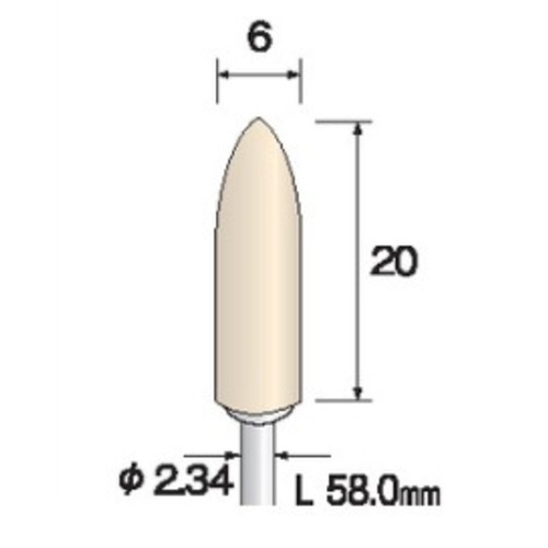 ミニター　フェルトバフ砲弾型　GA1041