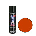 染めQテクノロジィ 染めQエアゾール 70mL ブラウン