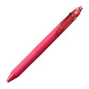 三菱鉛筆 ジェットストリーム 多機能ペン3&1 MSXE4-600-07 0.7mm ローズピンク