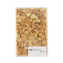 箔一 切り廻し 洋箔4号色 0.2g