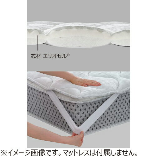 【送料無料】マニフレックス ハイキュ ヴィロブロック(VIROBLOCK) トッパー セミダブル │寝具・布団 マットレス・敷き布団 [2]