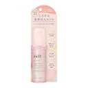 花王 メルト(melt) モイストオイル 80mL