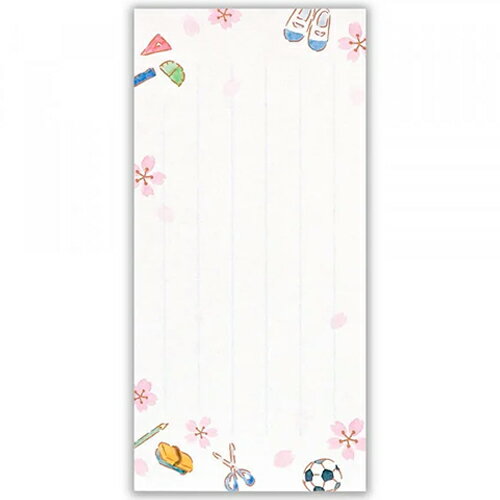 エヌビー社　筆文字のし袋　入学　男の子　5849116