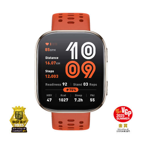 アマズフィット（Amazfit） Bip 6 レッド