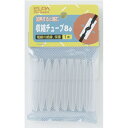 収縮チューブ8mm径 PH−648H
