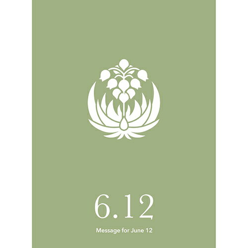 草紙堂 花結びメッセージカード 6月12日の商品画像