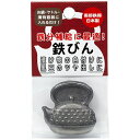 高木金属工業 鉄びん NZ-TB