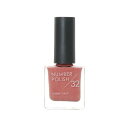 ナンバーポリッシュ(NUMBER POLISH) 32 CHERRY DROP 8mL